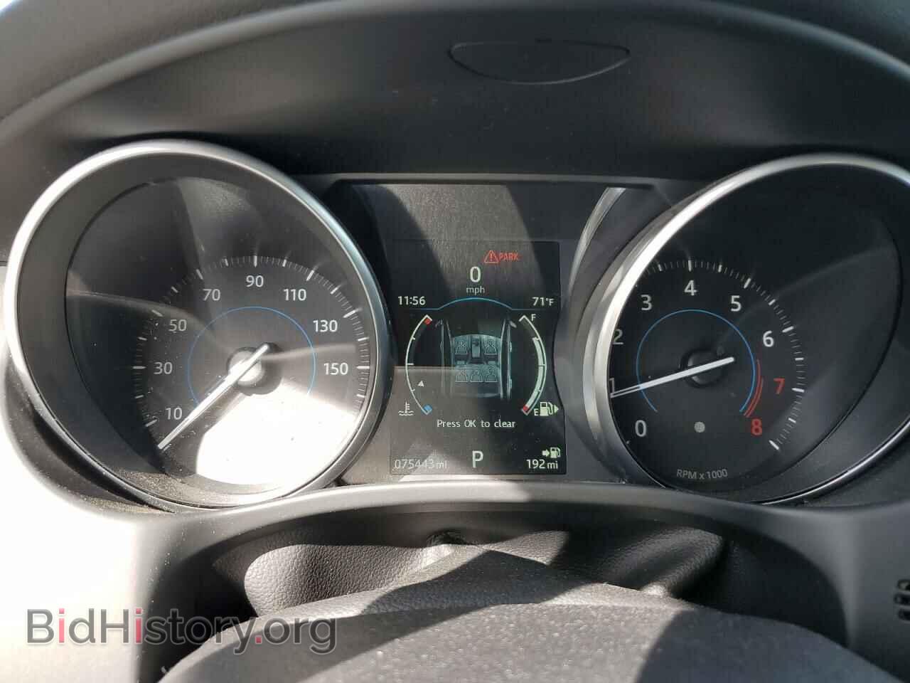 2017 JAGUAR XE - VIN: SAJAR4BG4HA951479 - Фото 9