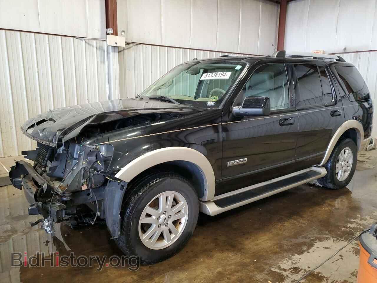 Photo 1FMEU74E07UB65554 - FORD EXPLORER 2007