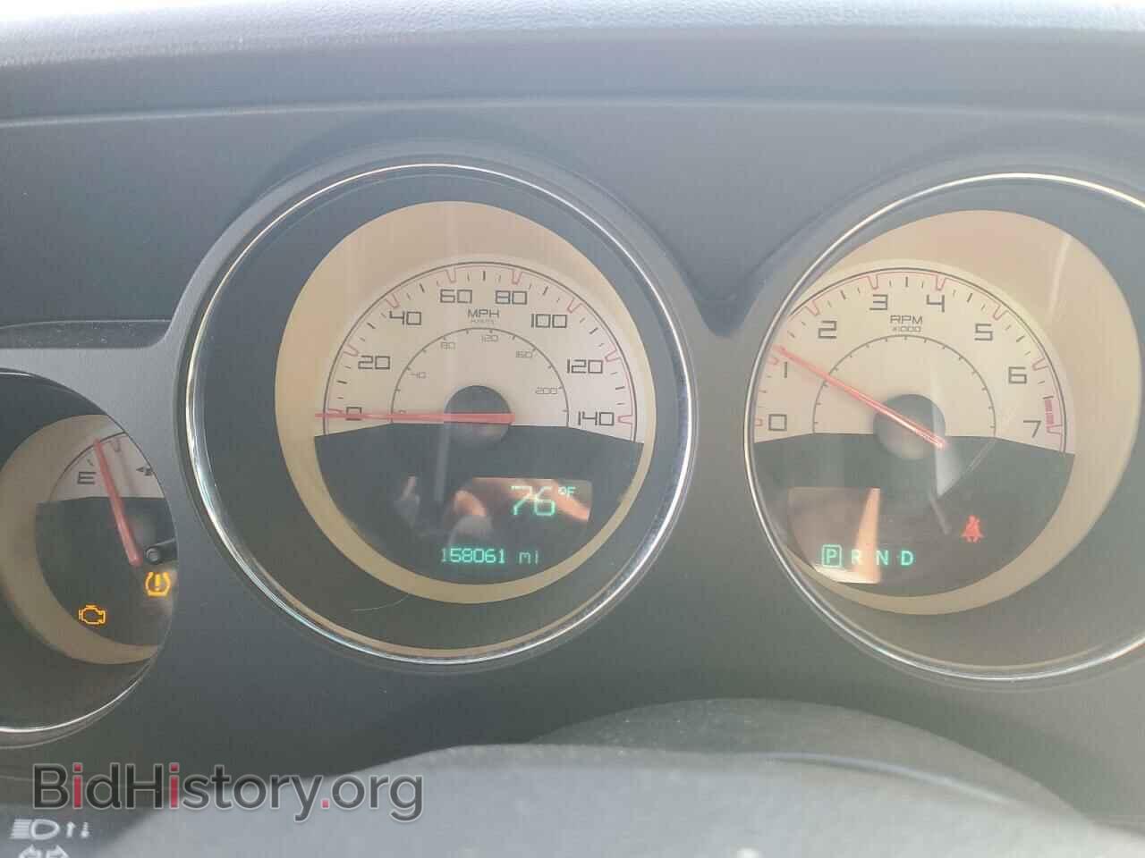2014 DODGE CHALLENGER - VIN: 2C3CDYAG4EH225136 - Фото 9