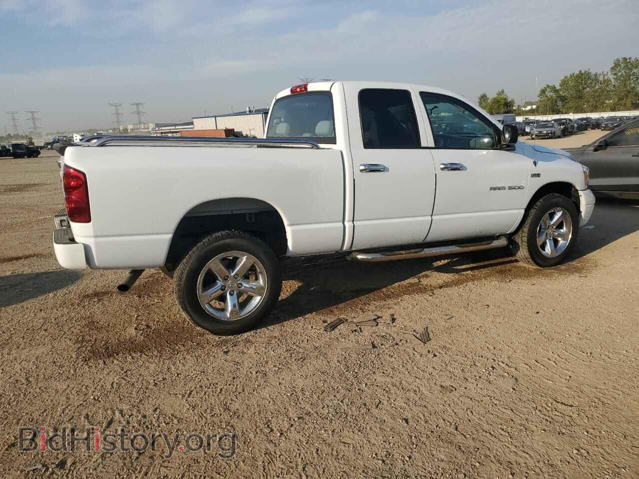 2007 DODGE RAM 1500 - VIN: 1D7HU18277S229878 - Фото 3