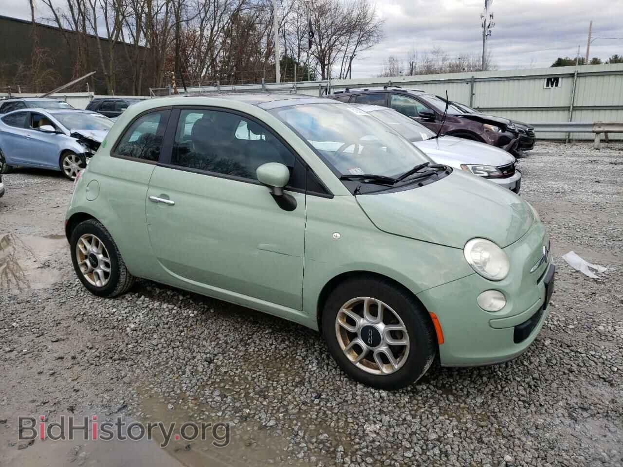 2012 FIAT 500 - VIN: 3C3CFFAR0CT126852 - Фото 4