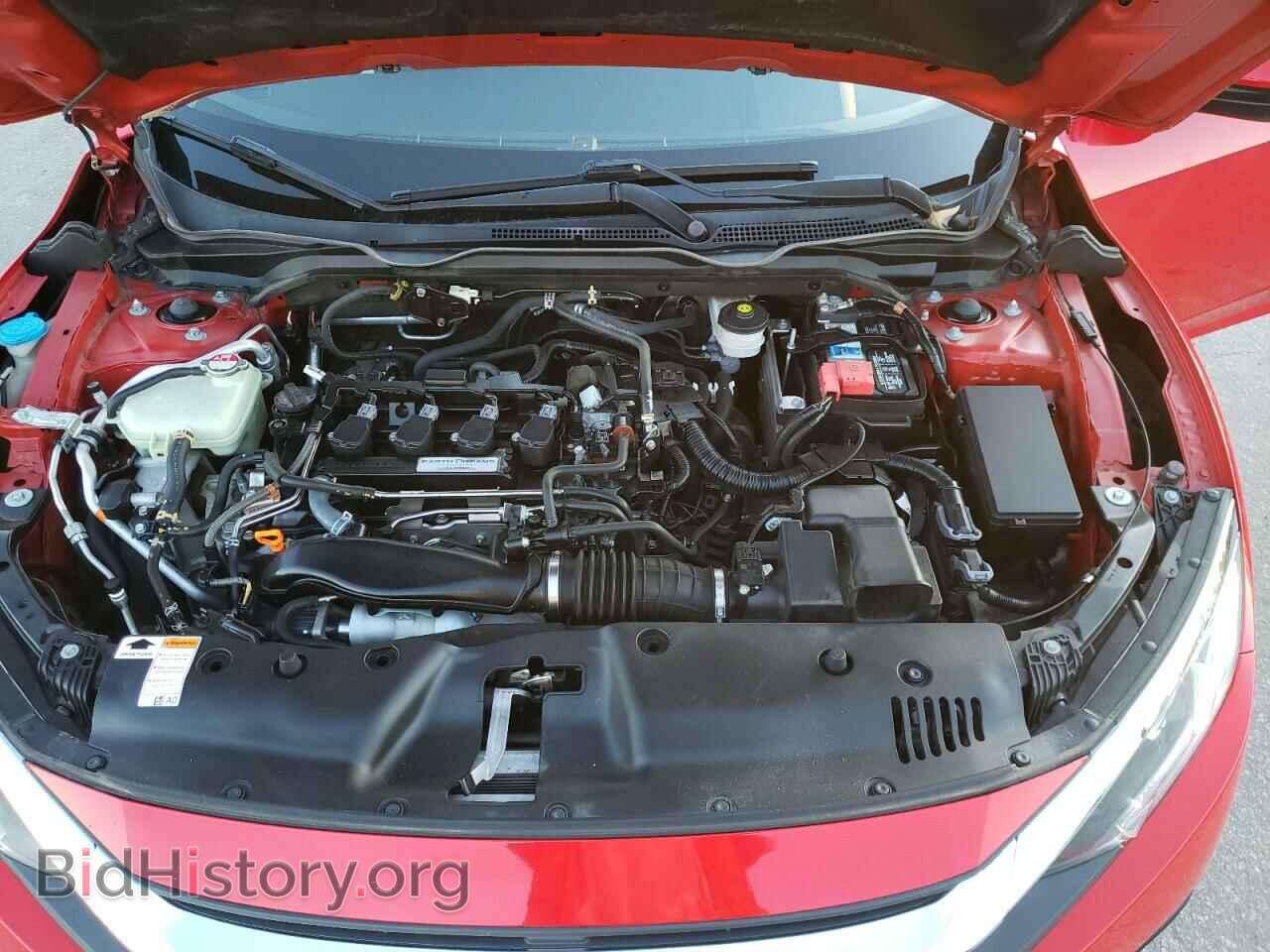 2017 HONDA CIVIC - VIN: 2HGFC1F34HH630329 - Фото 11