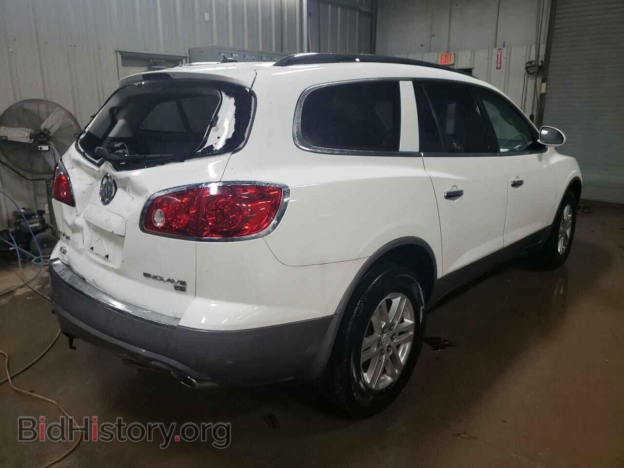 2009 BUICK ENCLAVE - VIN: 5GAER13D39J196122 - Photo 3