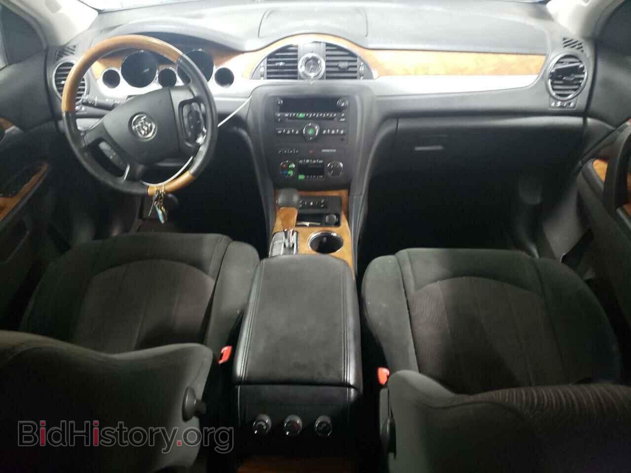2009 BUICK ENCLAVE - VIN: 5GAER13D39J196122 - Photo 8