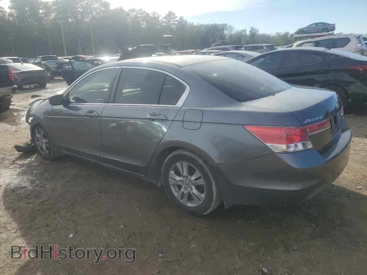 2012 HONDA ACCORD - VIN: 1HGCP2F68CA057093 - Фото 2