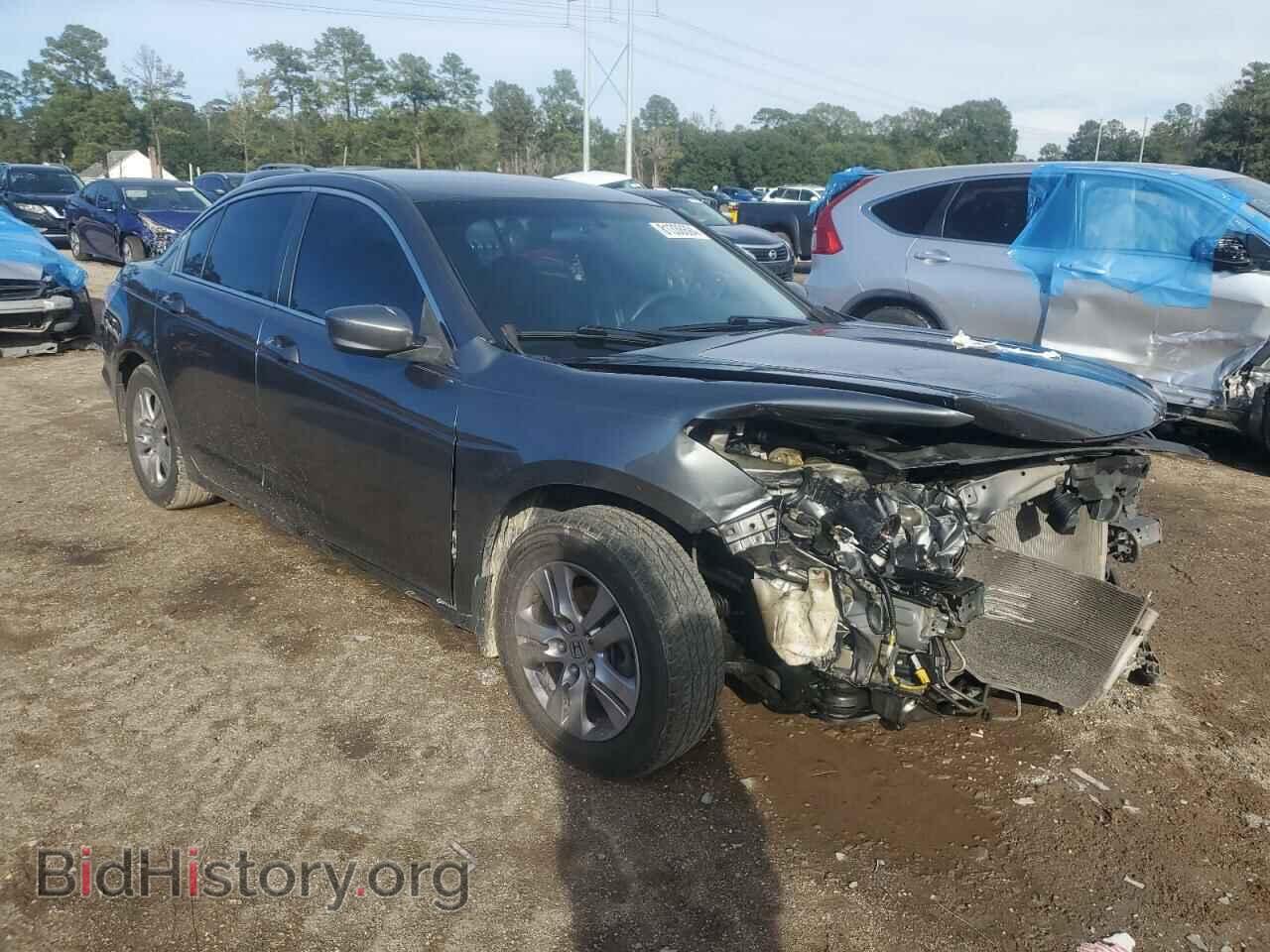 2012 HONDA ACCORD - VIN: 1HGCP2F68CA057093 - Фото 4
