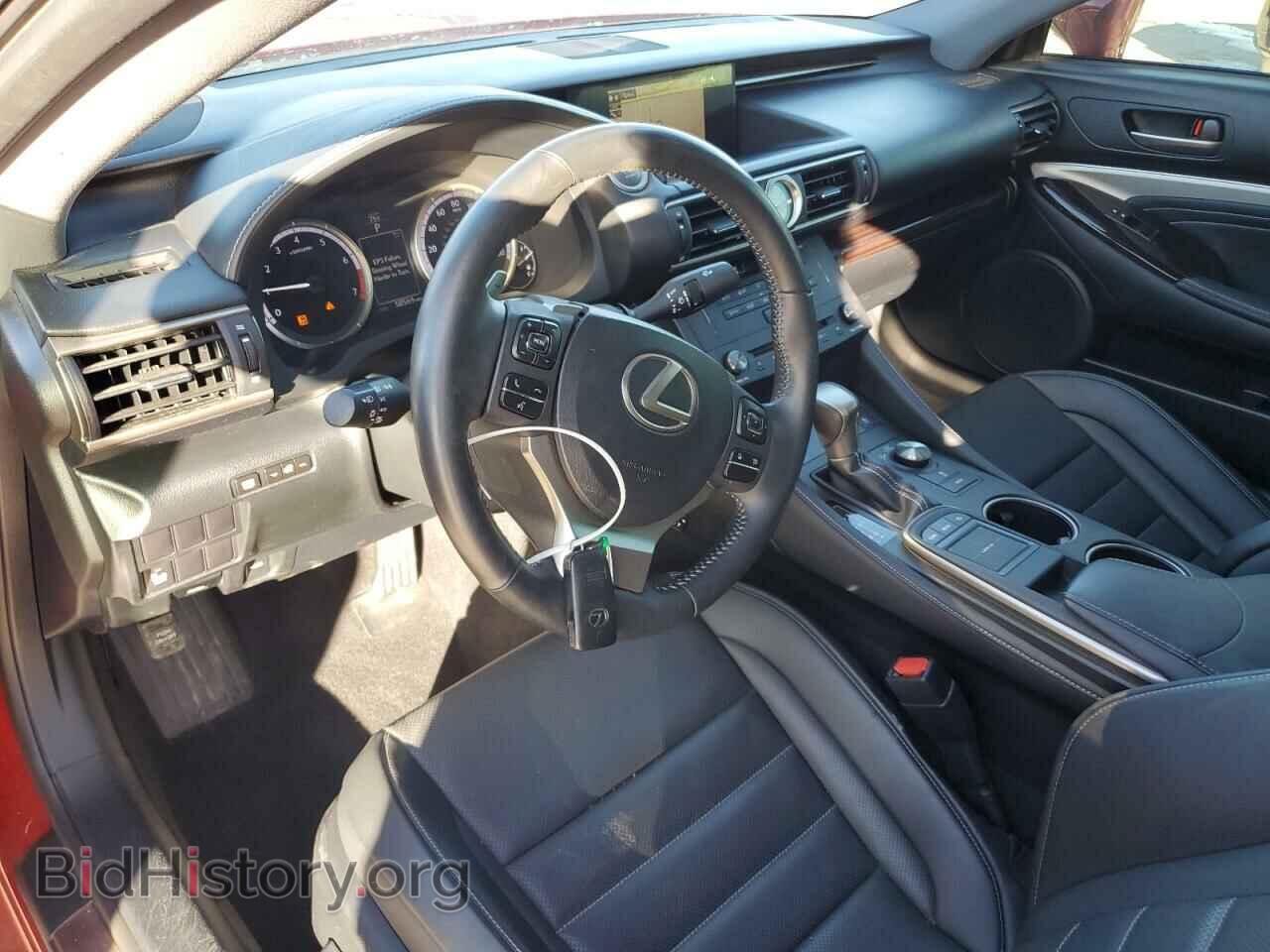 2015 LEXUS RX350 - VIN: JTHSE5BC4F5001158 - Фото 7
