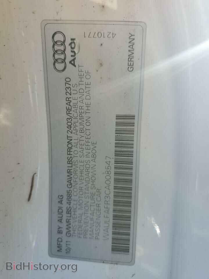2012 AUDI A5 - VIN: WAULFAFR3CA008547 - Фото 12