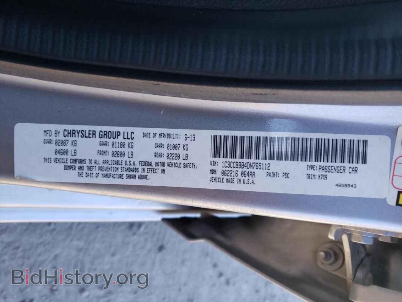 2013 CHRYSLER 200 - VIN: 1C3CCBBB4DN765112 - Фото 10