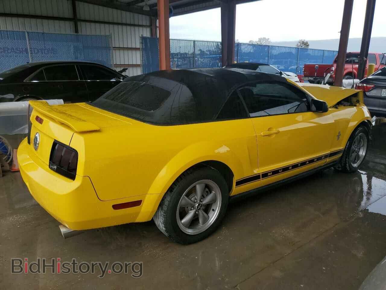 2006 FORD ALL Models - VIN: 1ZVHT84N865263702 - Фото 3