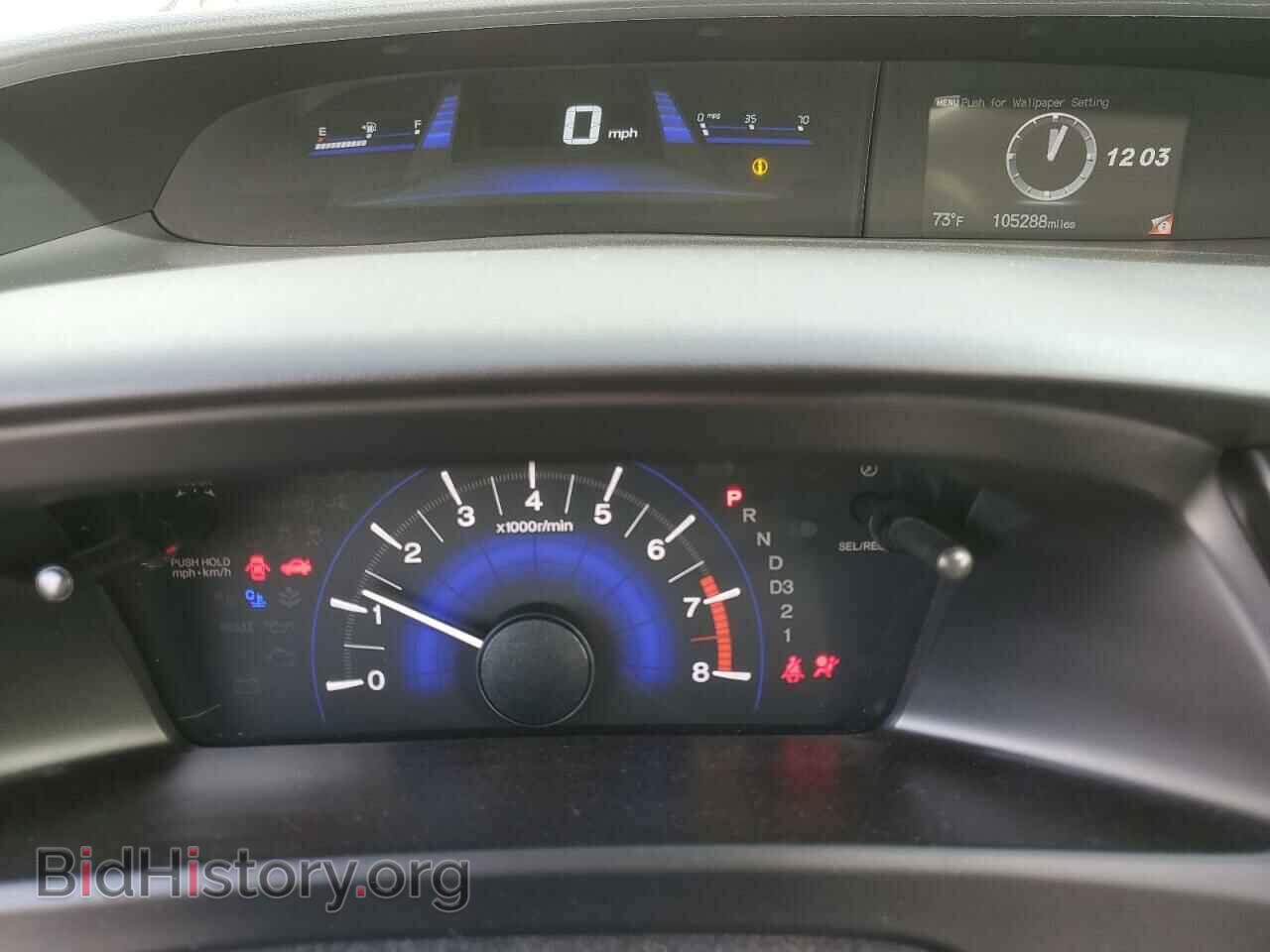2013 HONDA CIVIC - VIN: 19XFB2F81DE277251 - Фото 9