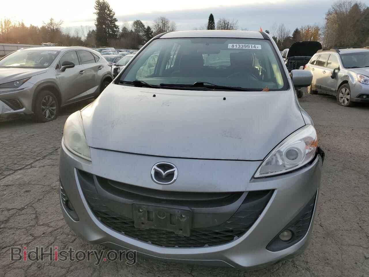 2012 MAZDA 5 - VIN: JM1CW2CL0C0125128 - Photo 5