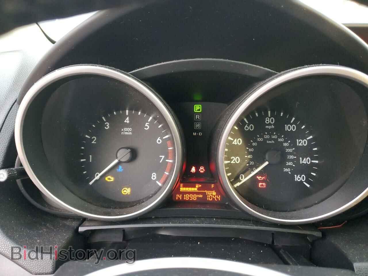 2012 MAZDA 5 - VIN: JM1CW2CL0C0125128 - Photo 9