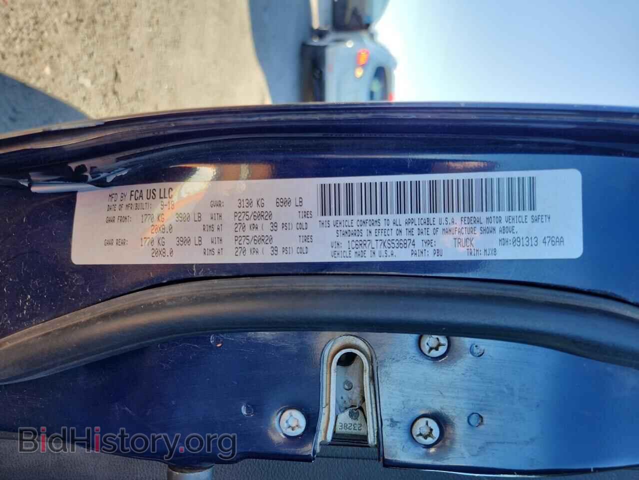 2019 RAM 1500 - VIN: 1C6RR7LT7KS536874 - Фото 12