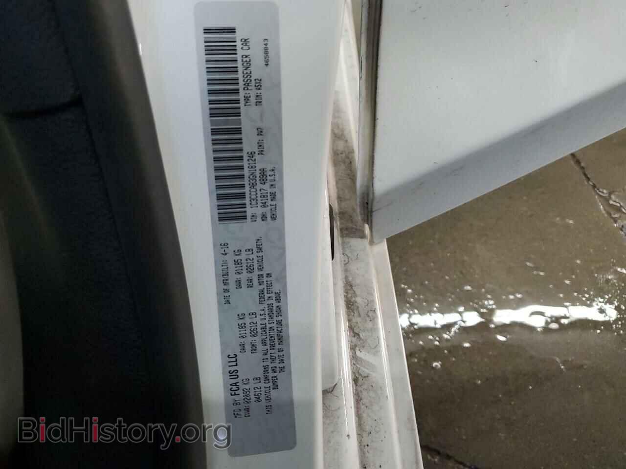 2016 CHRYSLER 200 - VIN: 1C3CCCAB3GN181246 - Фото 12