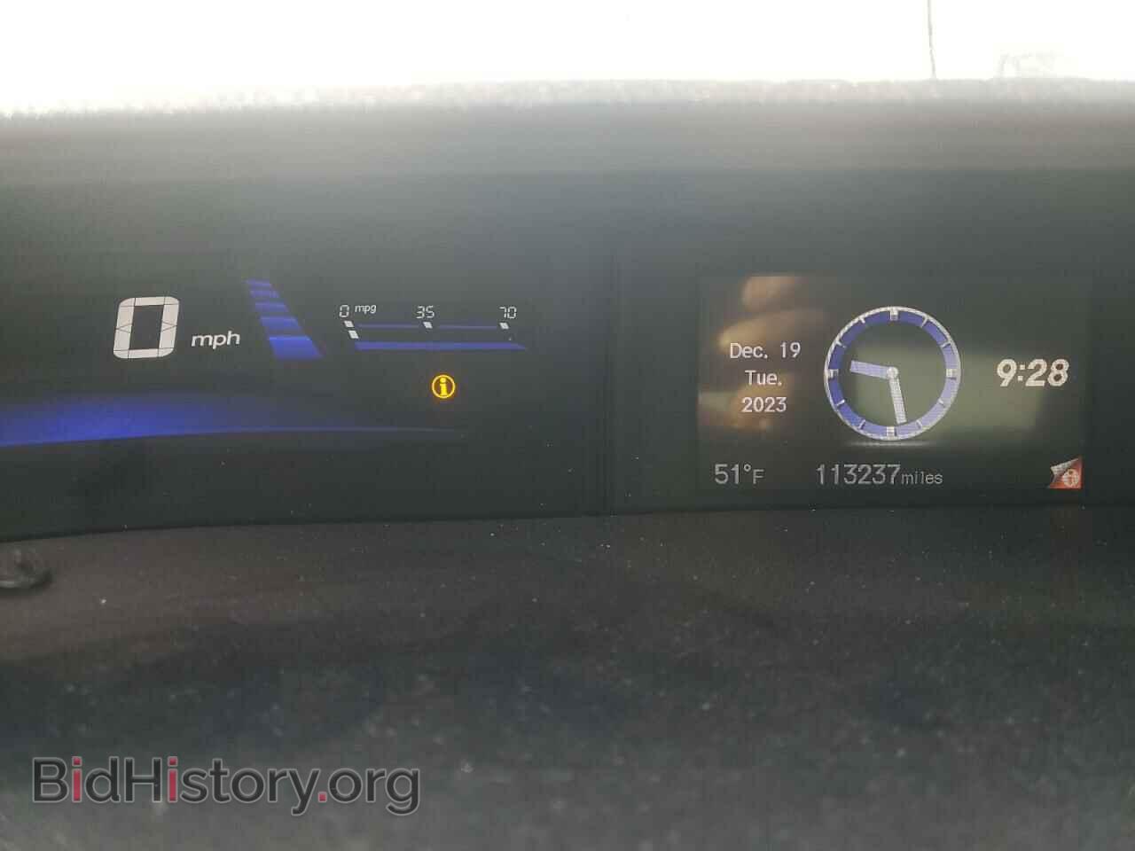 2014 HONDA CIVIC - VIN: 2HGFG3B88EH526651 - Фото 9