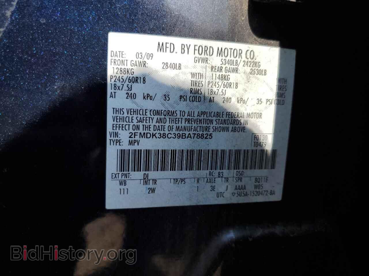 2009 FORD EDGE - VIN: 2FMDK38C39BA78825 - Фото 13