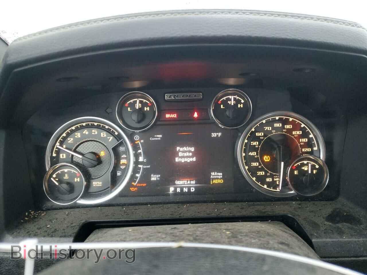 2017 RAM 1500 - VIN: 1C6RR7YT8HS788702 - Фото 9