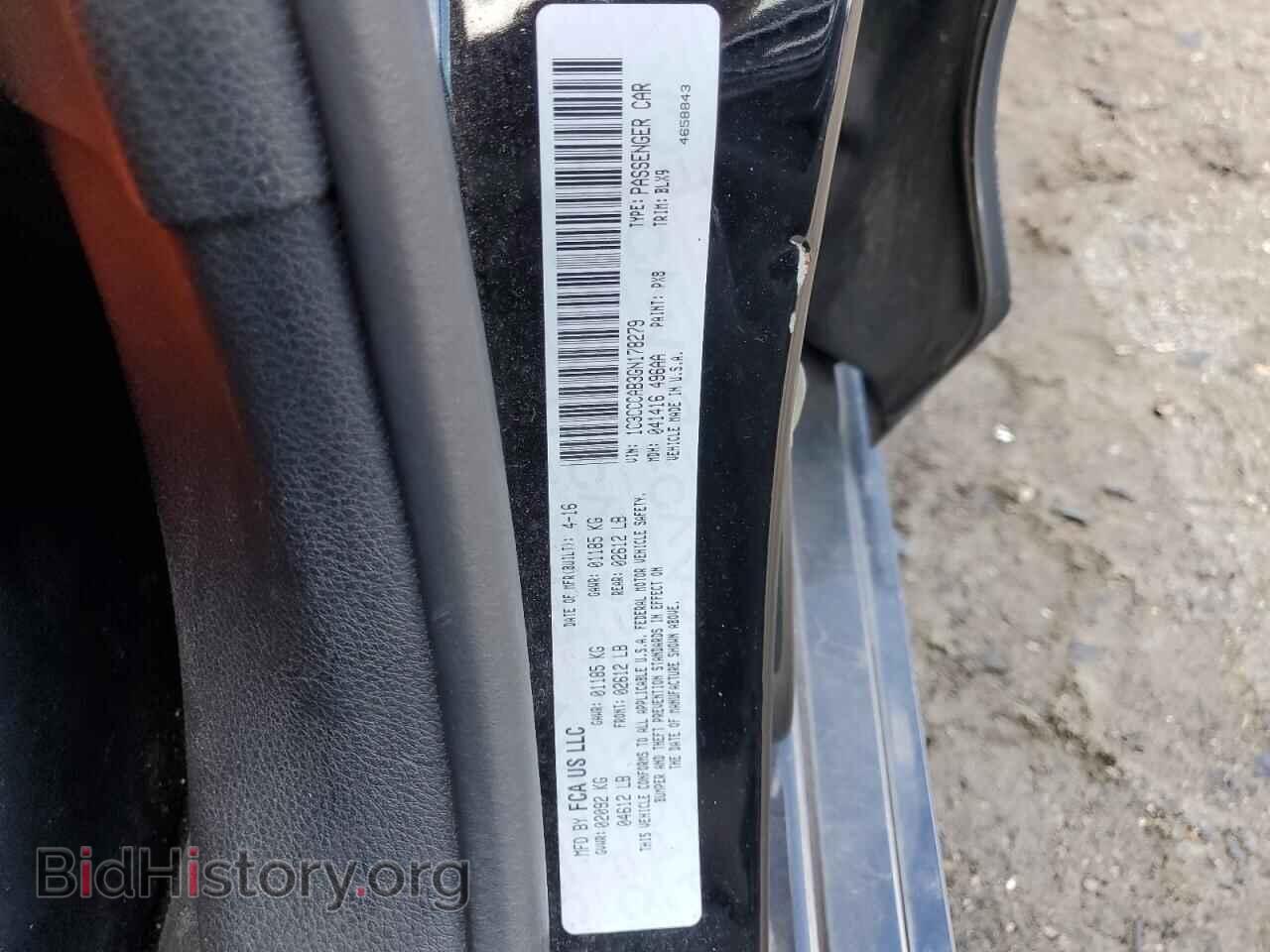 2016 CHRYSLER 200 - VIN: 1C3CCCAB3GN178279 - Фото 12