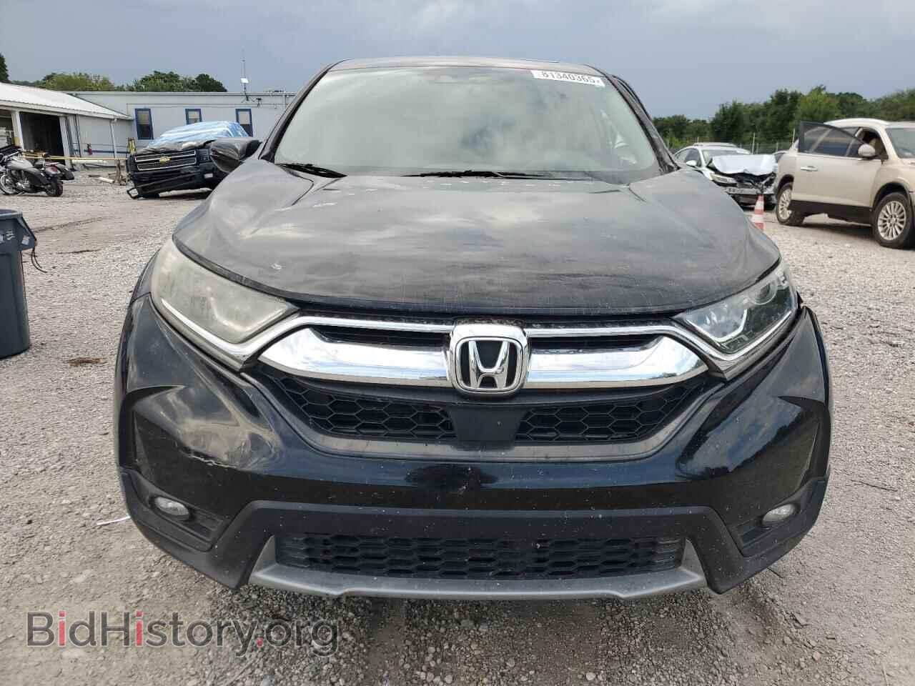 2017 HONDA CRV - VIN: 7FARW1H5XHE032502 - Photo 5