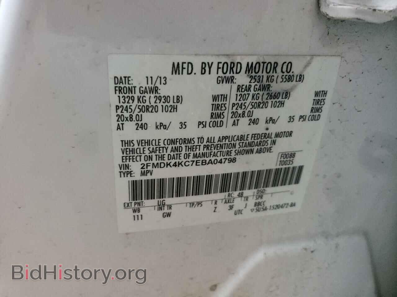 2014 FORD EDGE - VIN: 2FMDK4KC7EBA04798 - Фото 13