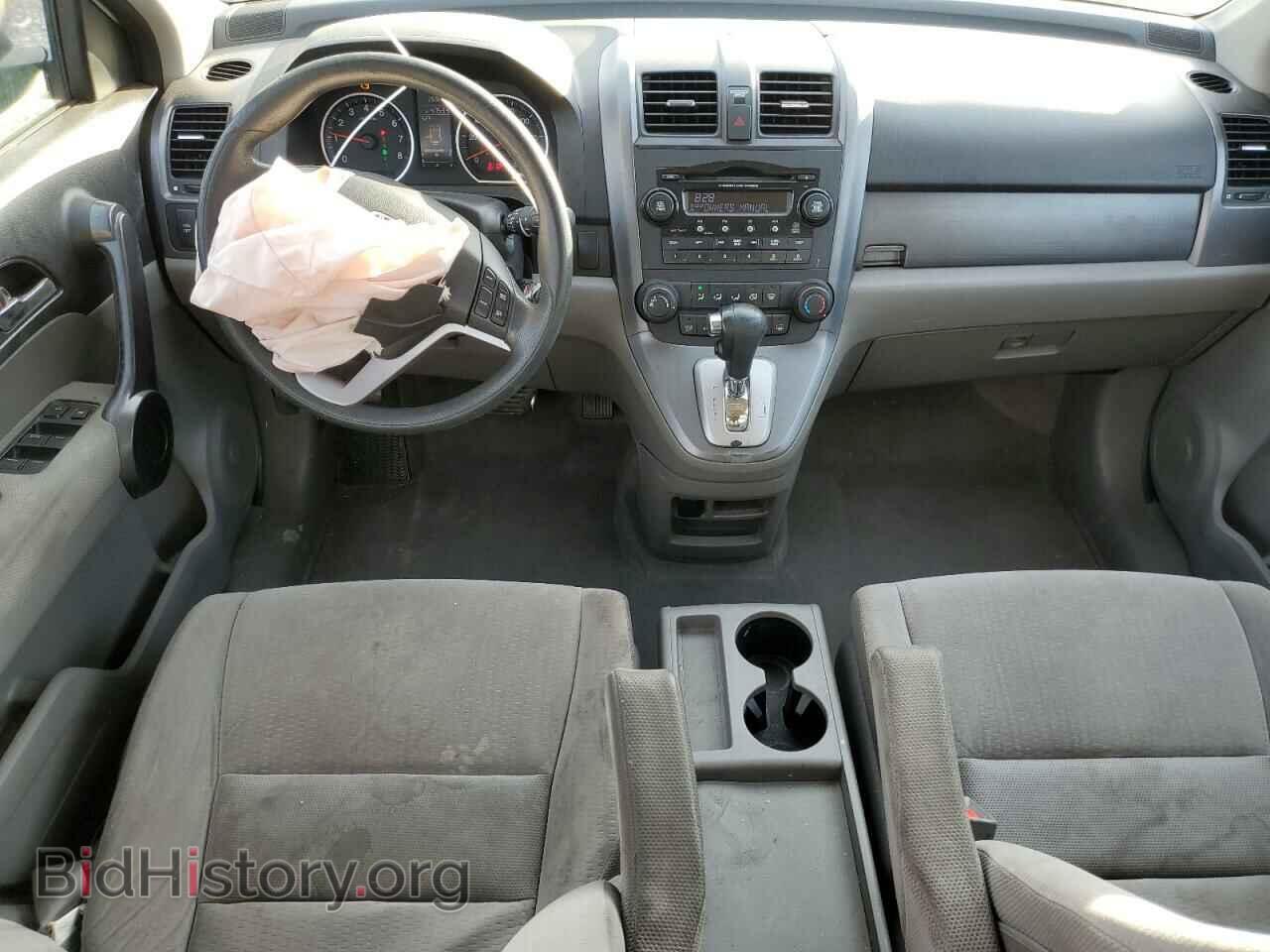 2009 HONDA CRV - VIN: 5J6RE38519L007748 - Фото 8
