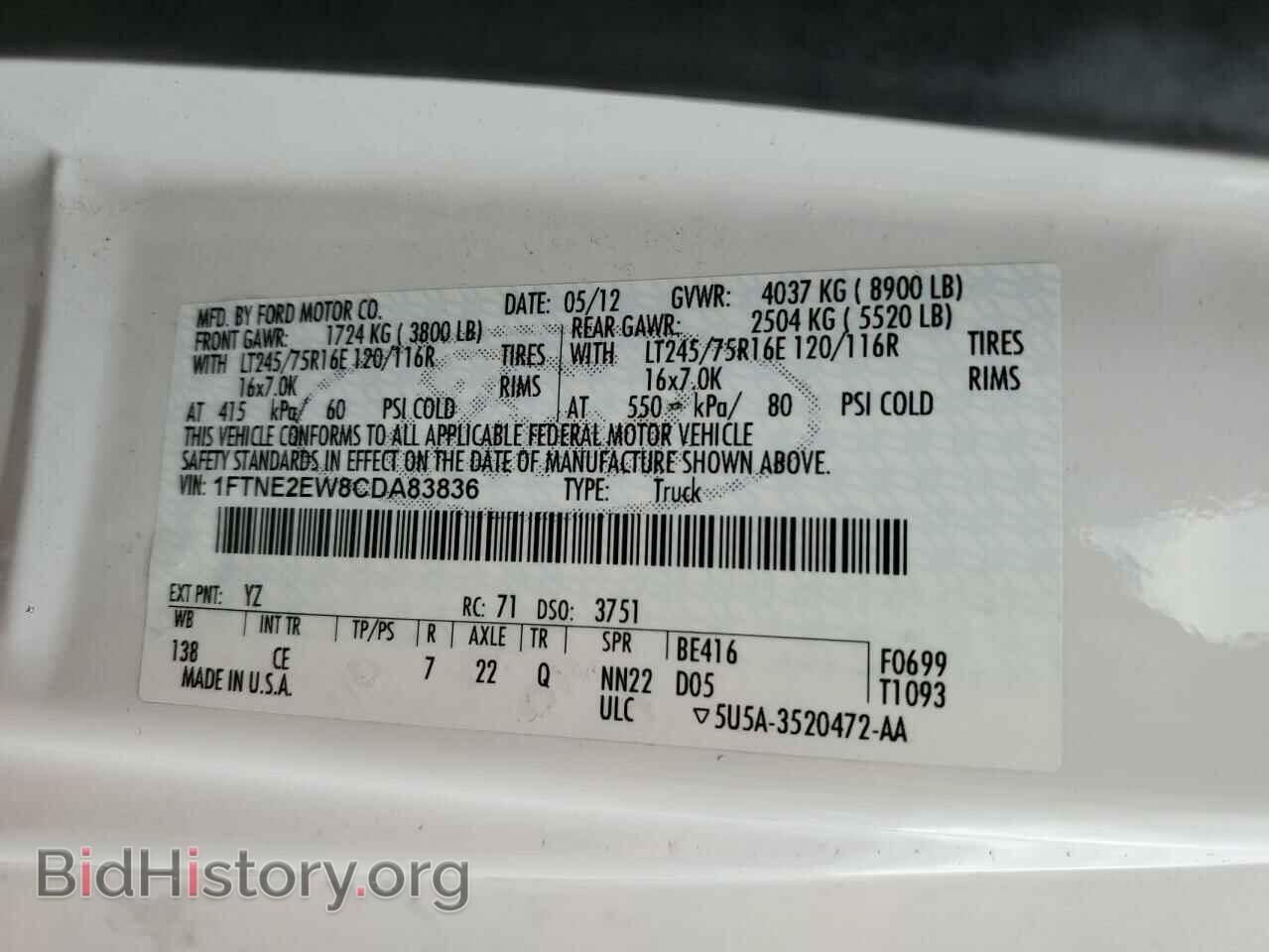 2012 FORD ALL Models - VIN: 1FTNE2EW8CDA83836 - Photo 13