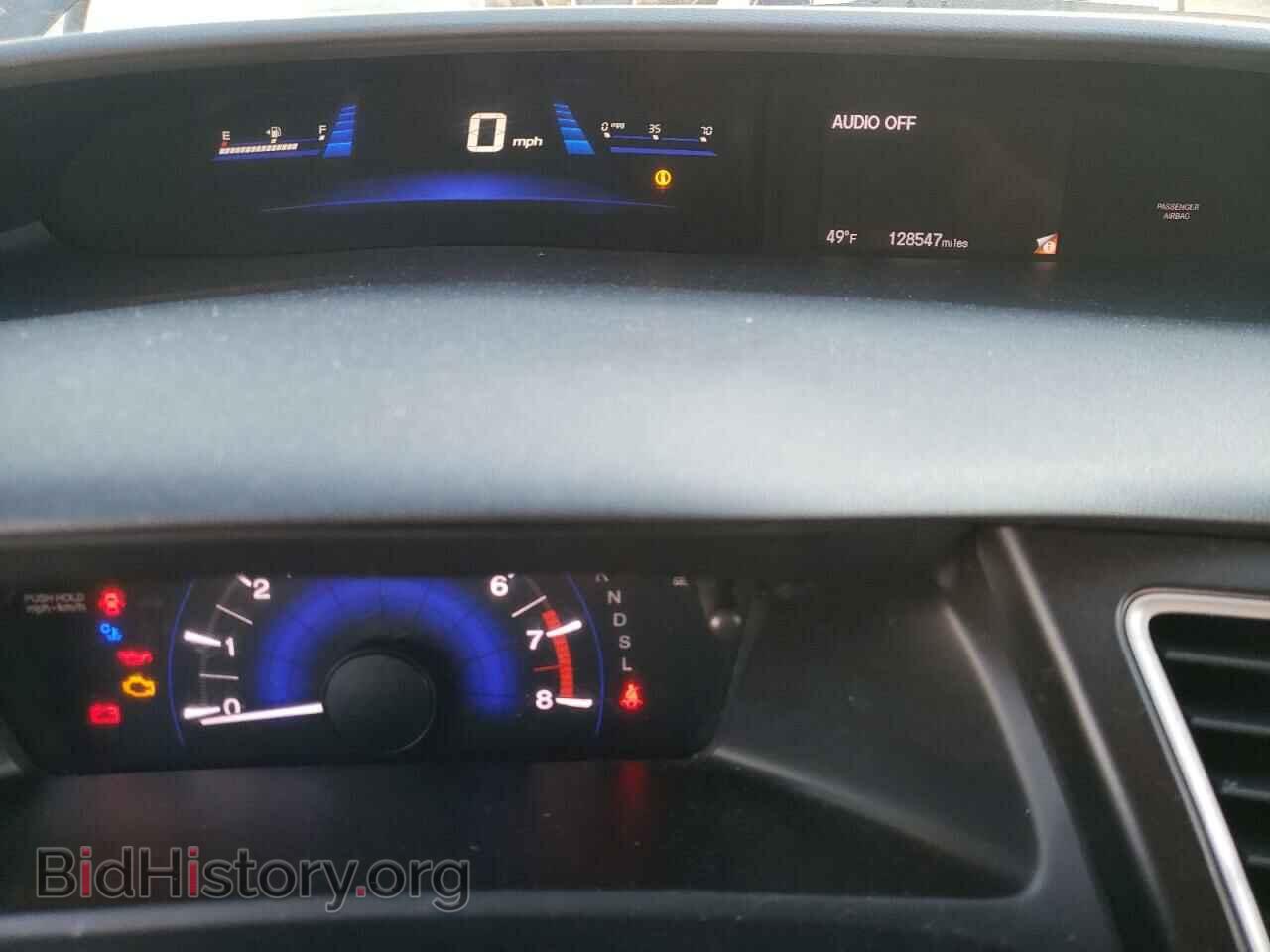 2014 HONDA CIVIC - VIN: 19XFB2F51EE245617 - Фото 9