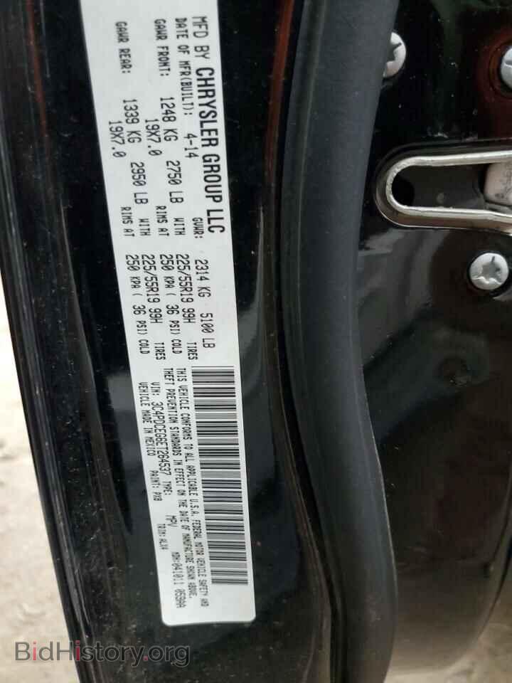 2014 DODGE JOURNEY - VIN: 3C4PDCEG6ET264537 - Фото 13