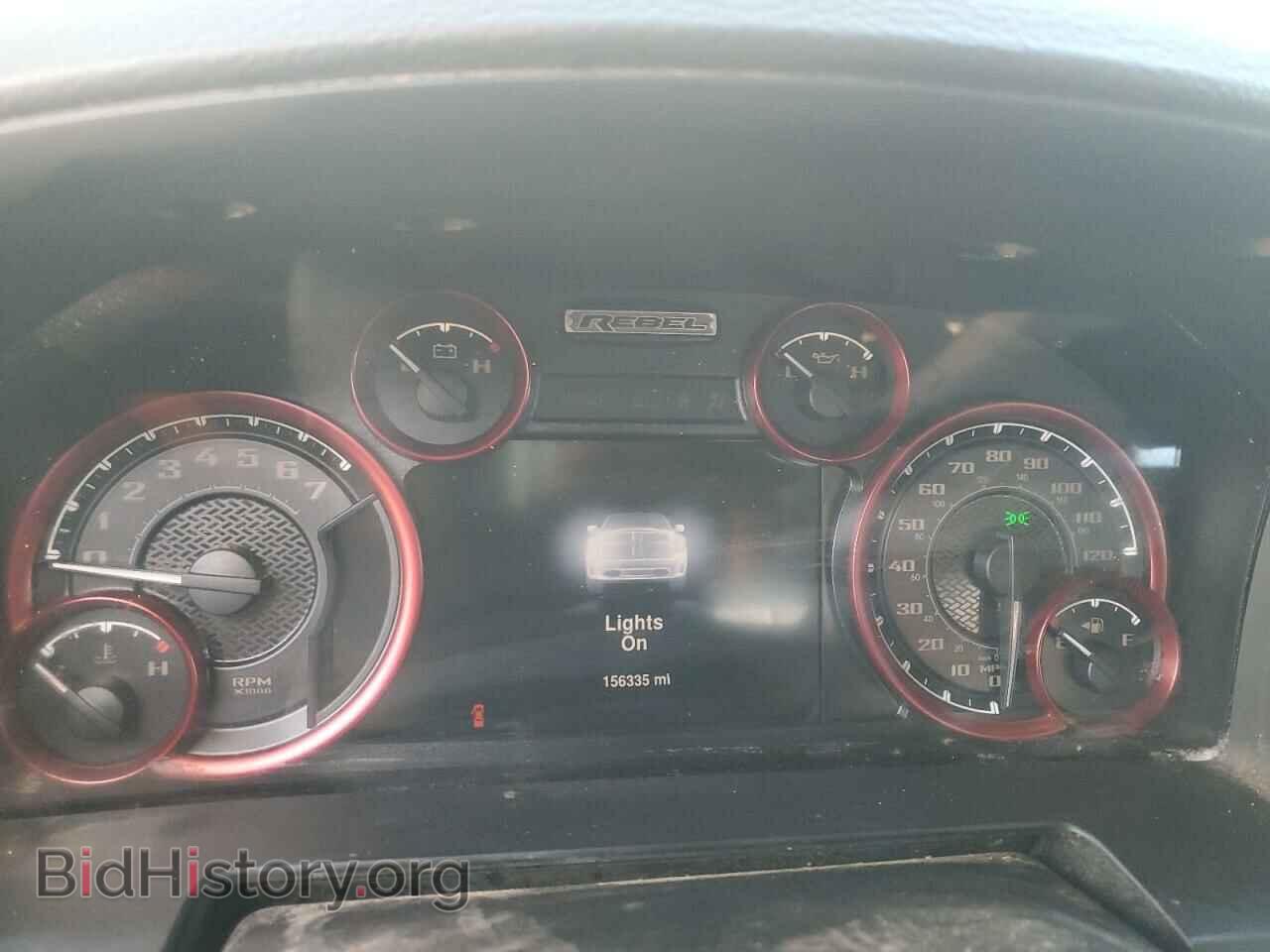 2016 RAM 1500 - VIN: 1C6RR7YT0GS282795 - Фото 9