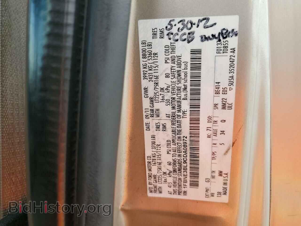 2012 FORD ALL Models - VIN: 1FBNE3BL9CDA08972 - Фото 14