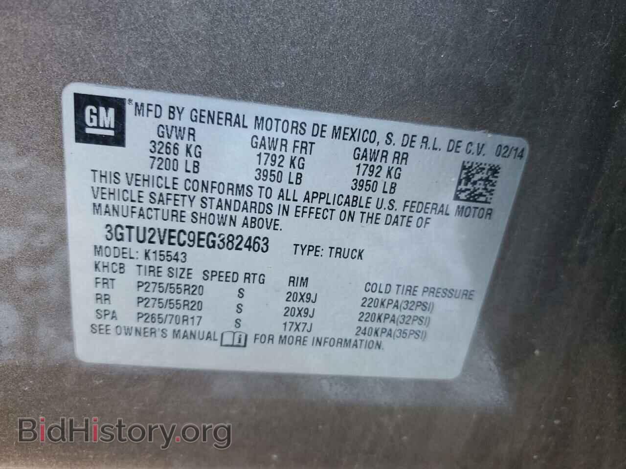 2014 GMC SIERRA - VIN: 3GTU2VEC9EG382463 - Фото 12