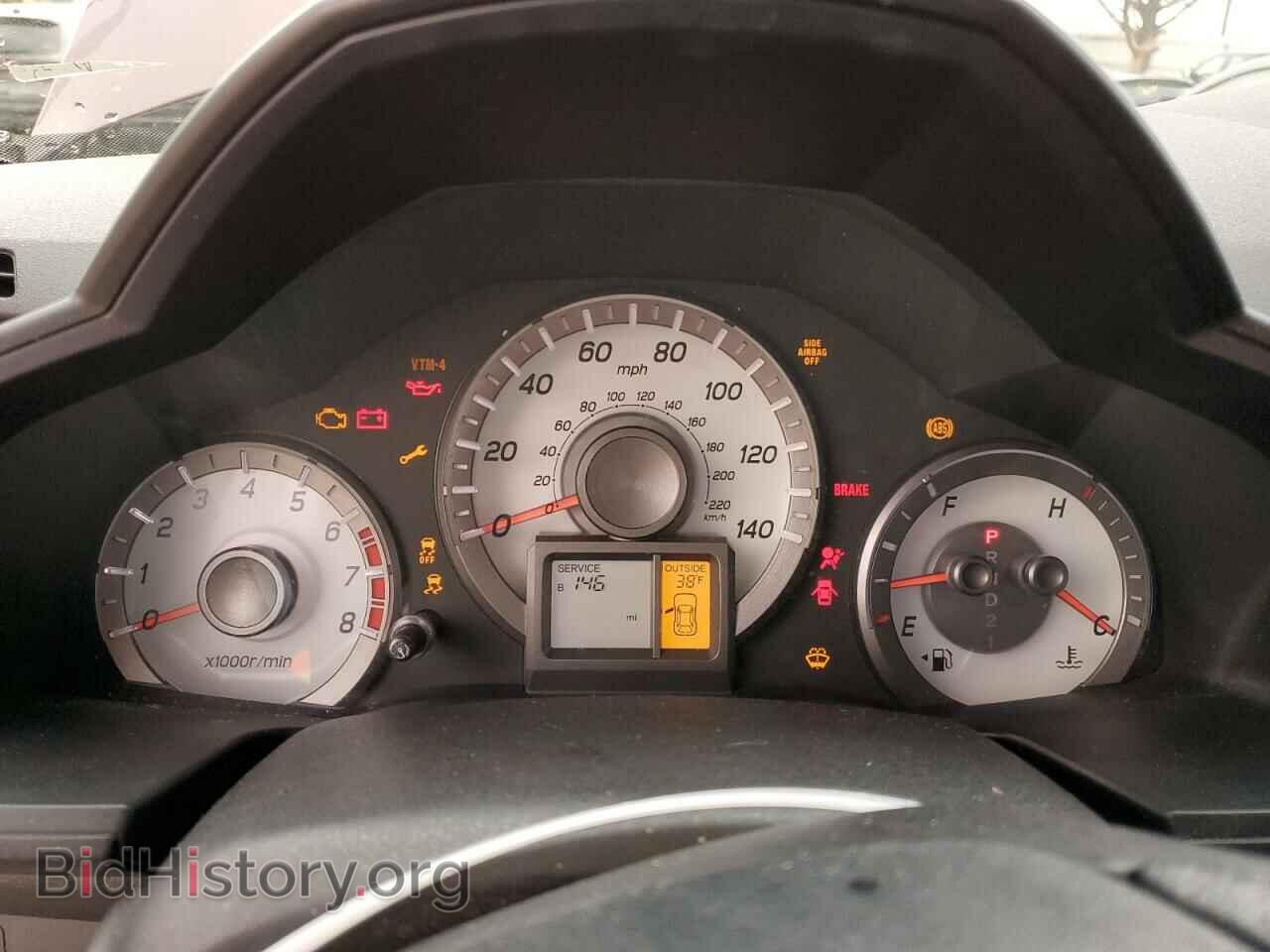 2012 HONDA PILOT - VIN: 5FNYF4H56CB012913 - Фото 9