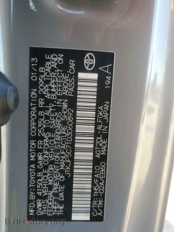 2013 TOYOTA SCION - VIN: JTKJF5C71D3060892 - Фото 12