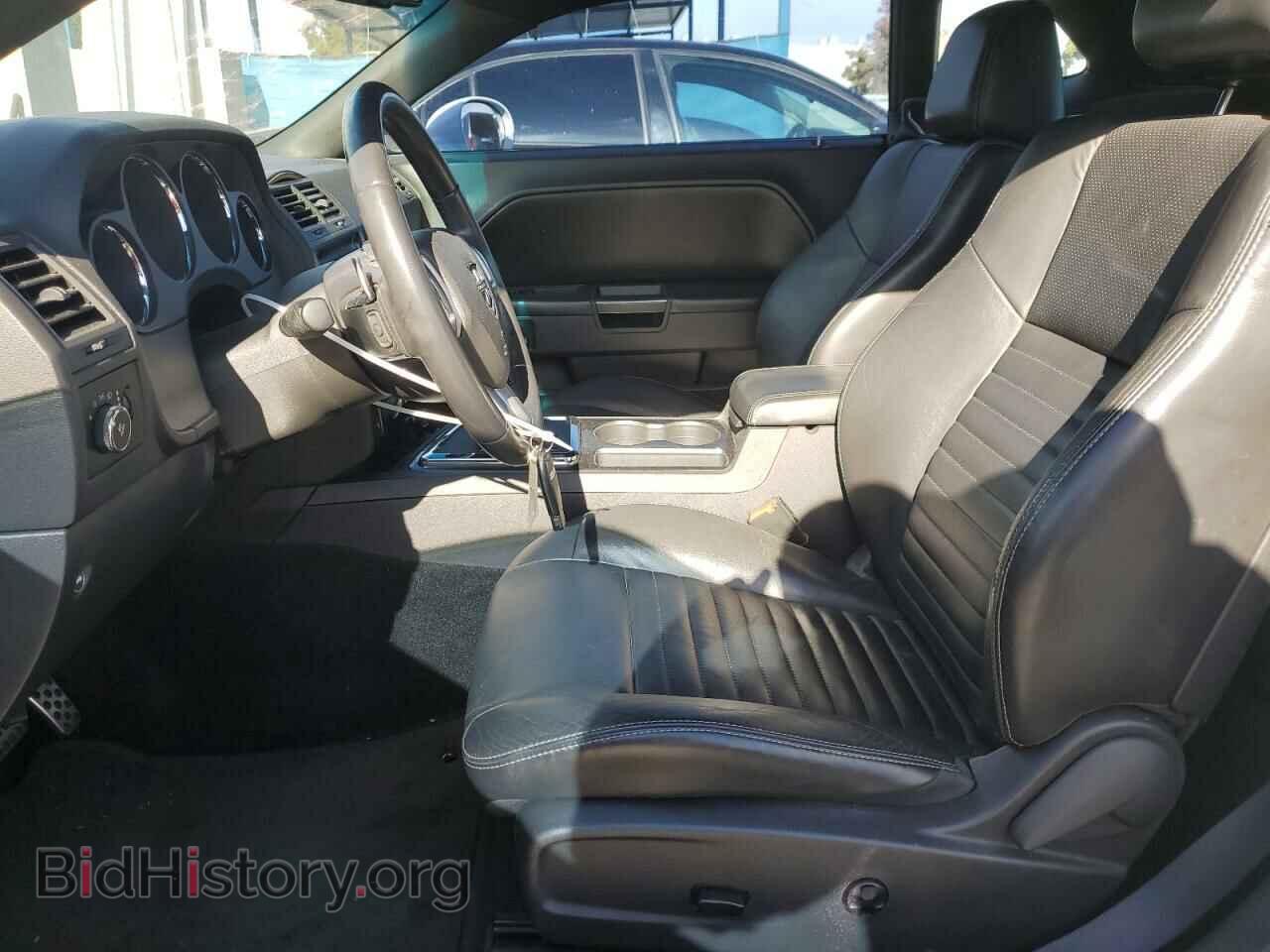 2012 DODGE CHALLENGER - VIN: 2C3CDYAG5CH315201 - Photo 7