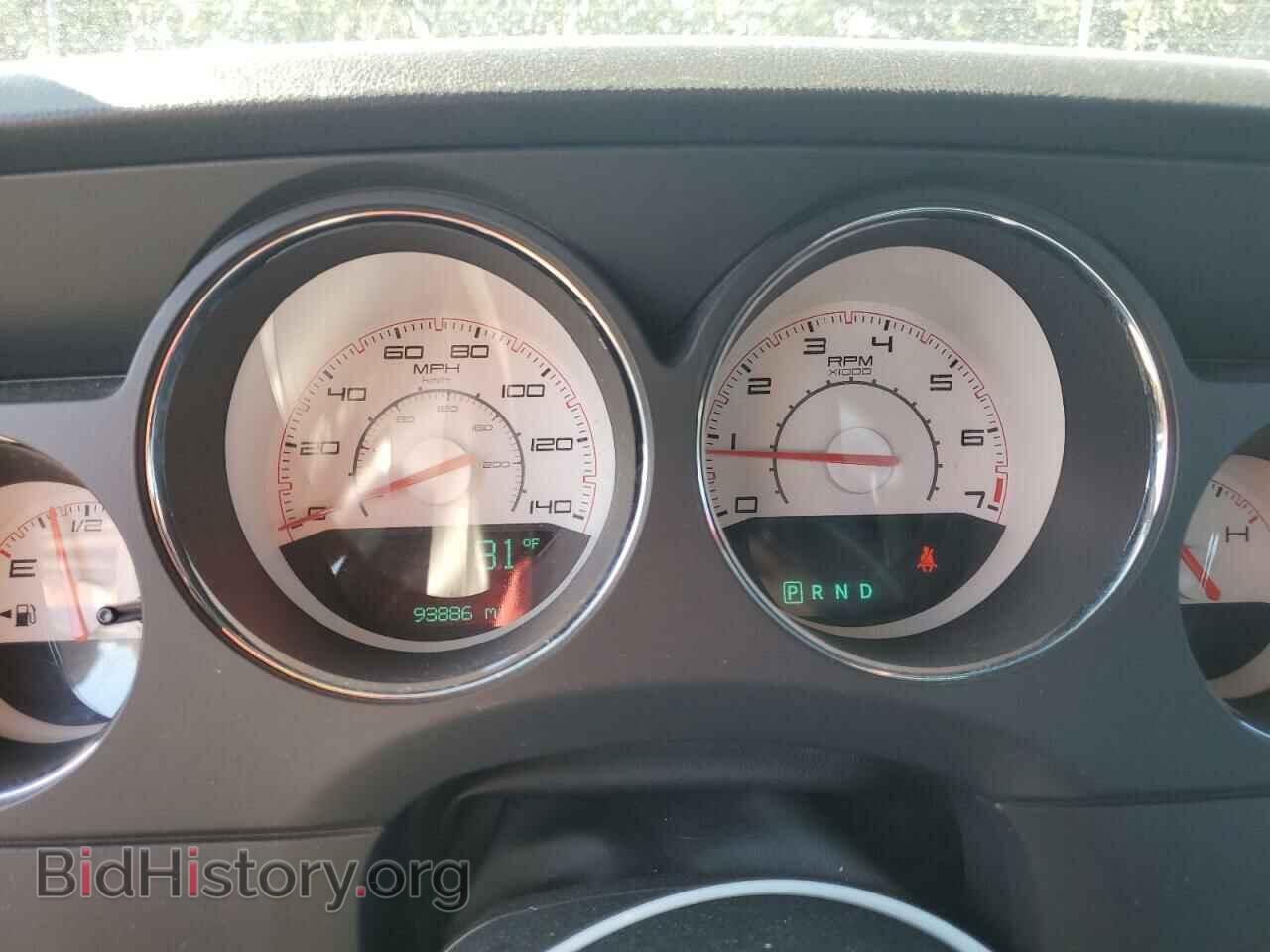 2012 DODGE CHALLENGER - VIN: 2C3CDYAG5CH315201 - Photo 9