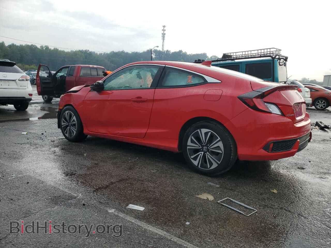 2017 HONDA CIVIC - VIN: 2HGFC3A33HH362120 - Фото 2