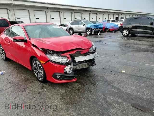 2017 HONDA CIVIC - VIN: 2HGFC3A33HH362120 - Фото 13