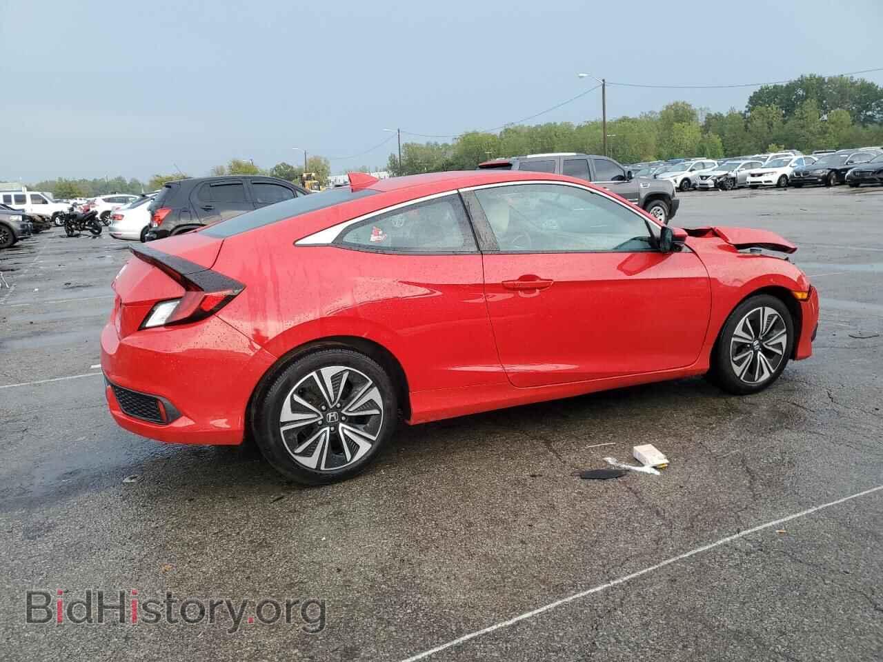 2017 HONDA CIVIC - VIN: 2HGFC3A33HH362120 - Фото 3