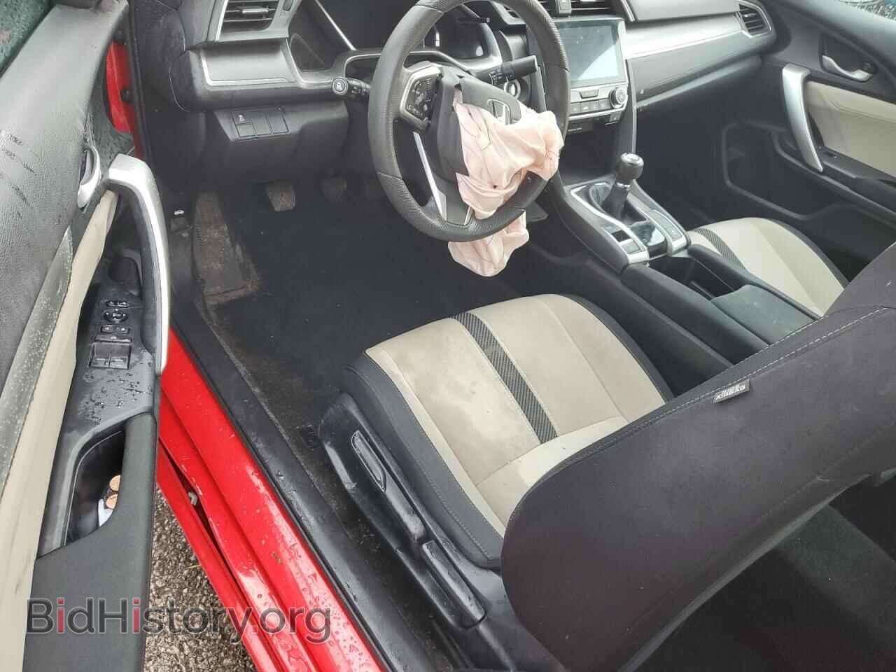 2017 HONDA CIVIC - VIN: 2HGFC3A33HH362120 - Фото 8