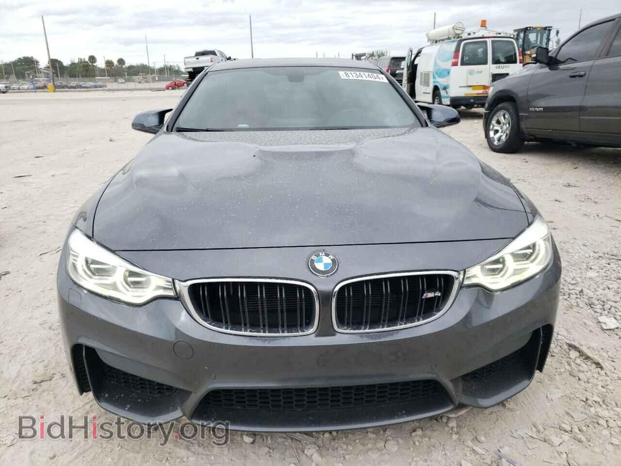 2015 BMW M4 - VIN: WBS3R9C5XFK331480 - Фото 5
