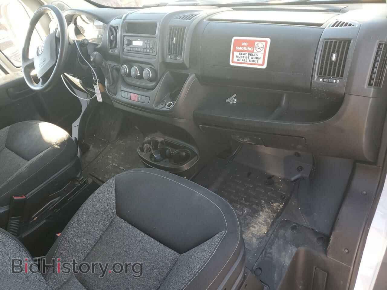 2017 RAM All Models - VIN: 3C6URVHG2HE538439 - Фото 8