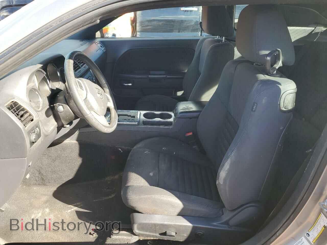 2014 DODGE CHALLENGER - VIN: 2C3CDYAG1EH304098 - Фото 7