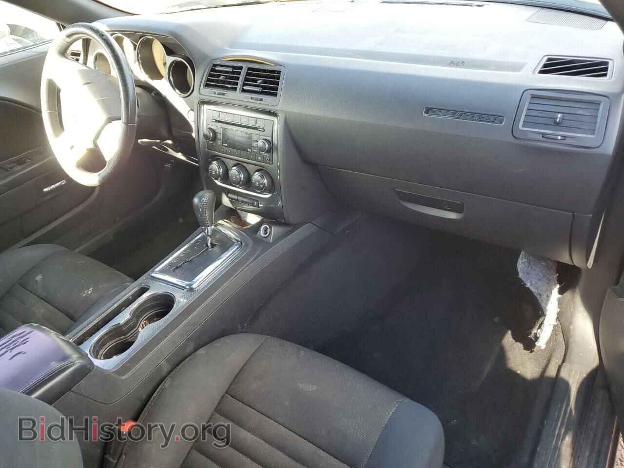 2014 DODGE CHALLENGER - VIN: 2C3CDYAG1EH304098 - Фото 8