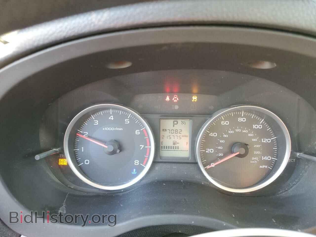 2015 SUBARU FORESTER - VIN: JF2SJADC5FH804726 - Фото 9