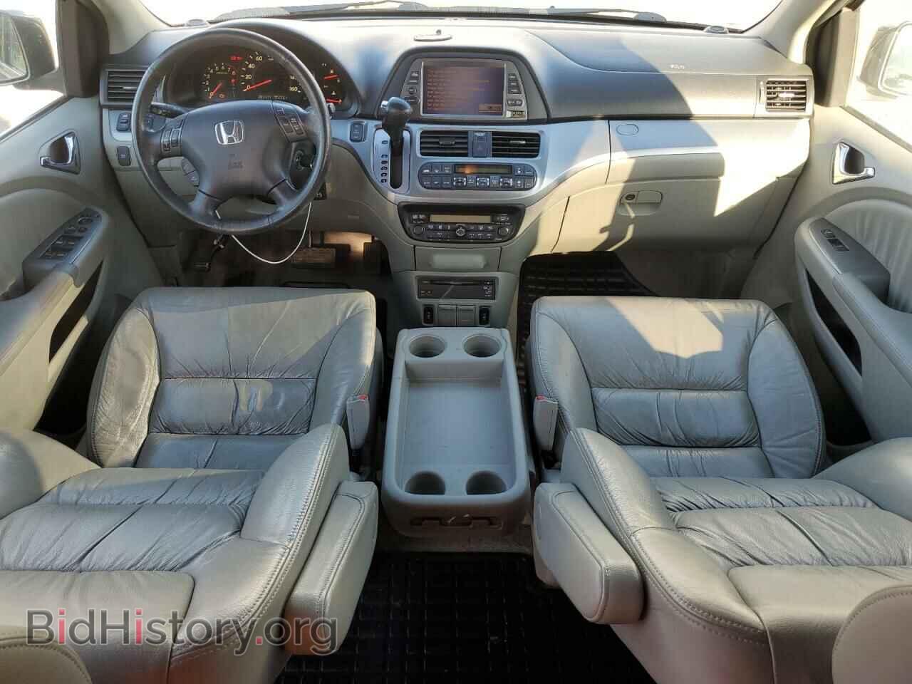 2008 HONDA All Models - VIN: 5FNRL38708B063971 - Фото 8