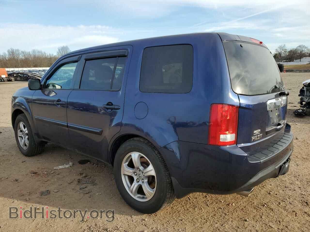 2015 HONDA PILOT - VIN: 5FNYF4H53FB013618 - Фото 2