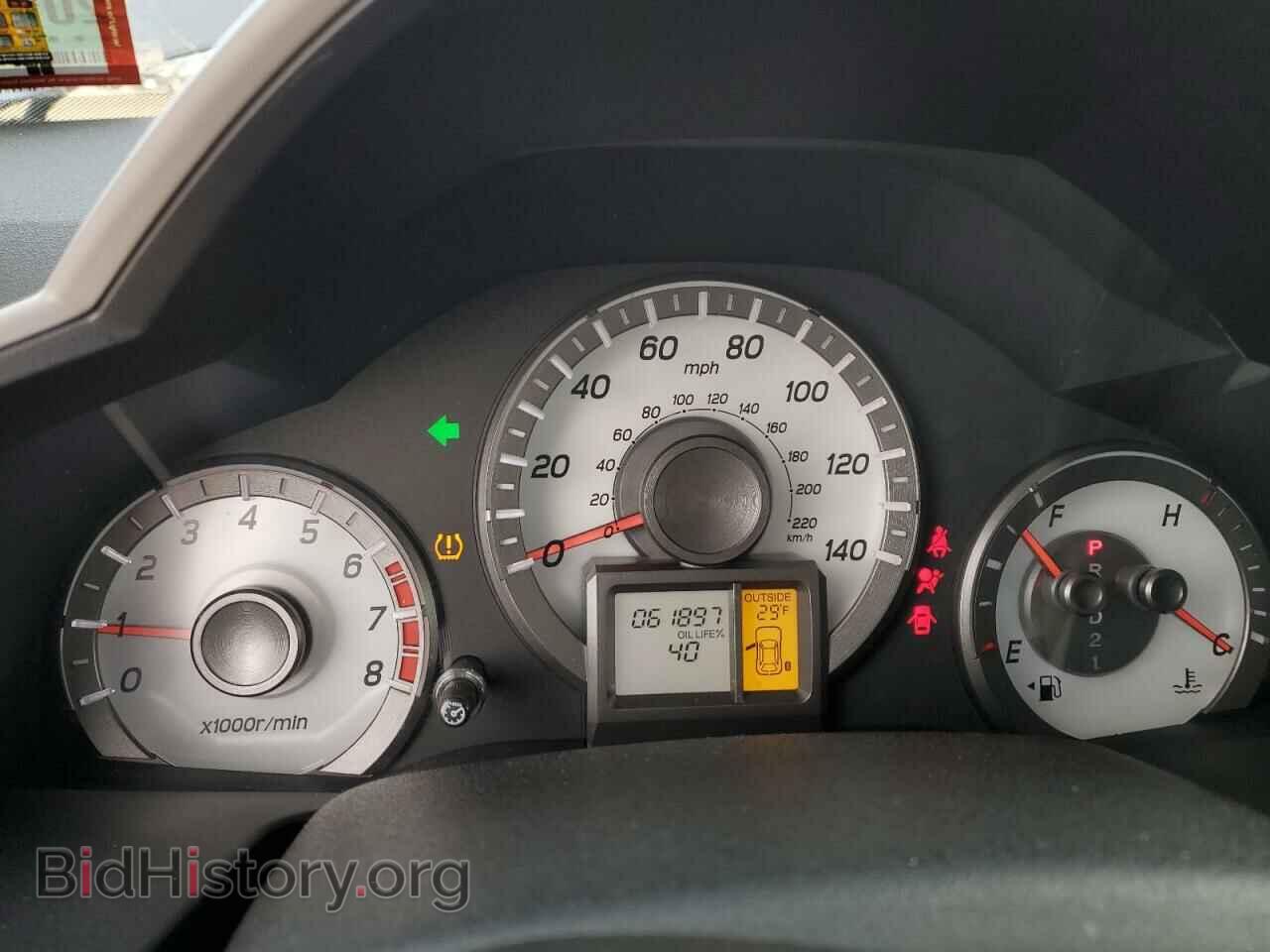 2015 HONDA PILOT - VIN: 5FNYF4H53FB013618 - Фото 9