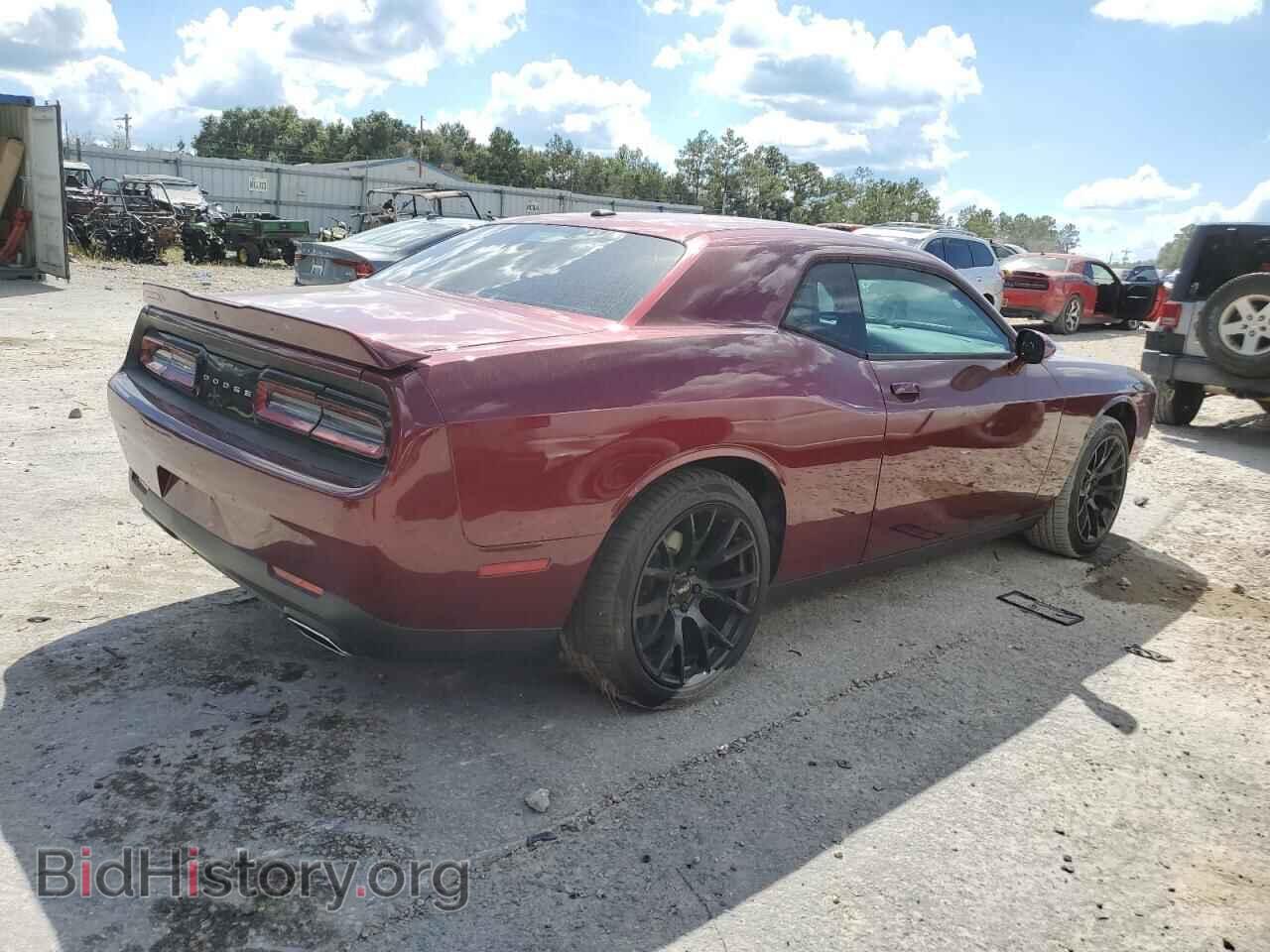 2020 DODGE CHALLENGER - VIN: 2C3CDZAGXLH152504 - Фото 3