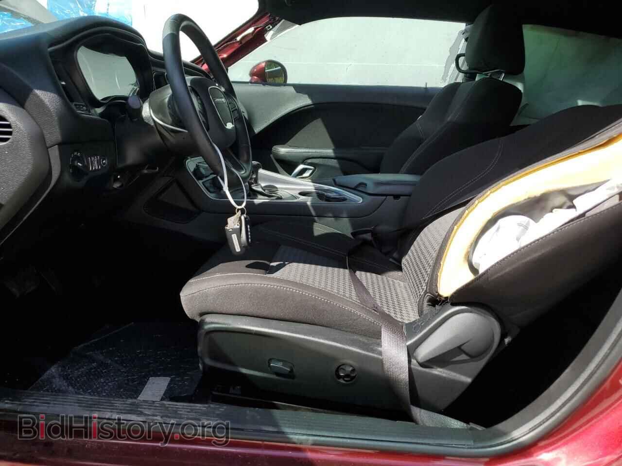 2020 DODGE CHALLENGER - VIN: 2C3CDZAGXLH152504 - Фото 7